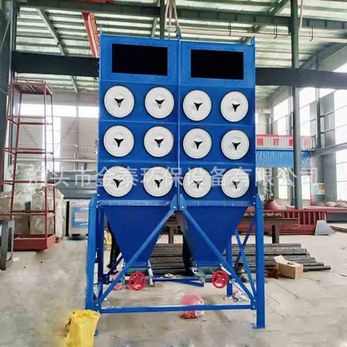 斜插式濾筒除塵器激光等離子切割焊煙噴涂打磨拋光脈沖濾芯除塵器